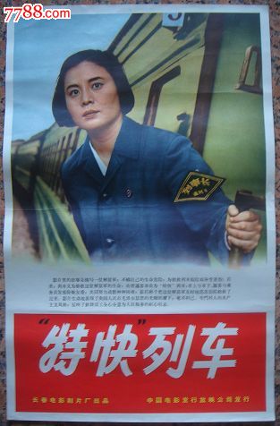 高仿佛罗里达农业与机械大学文凭毕业证