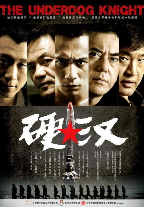 个人番号卡怎么购买